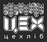Пекарня-кавярня "ЦЕХ"
